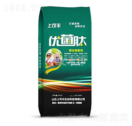 優(yōu)菌肽-上可豐-中農(nóng)三禾