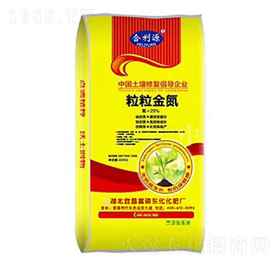 ������-����Դ-���r(n��ng)����