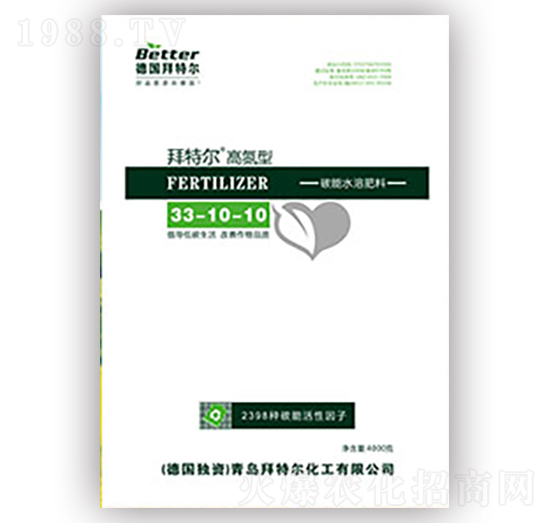 �ߵ���ˮ�ܷ�33-10-10-���ؠ�