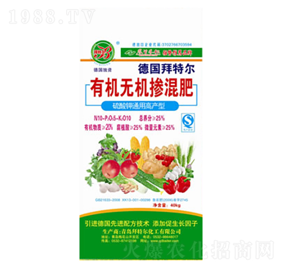 �ЙC�o�C�����10-5-10-���ؠ�