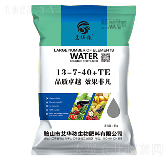 ����Ԫ��ˮ�ܷ�13-7-40+TE-���A��