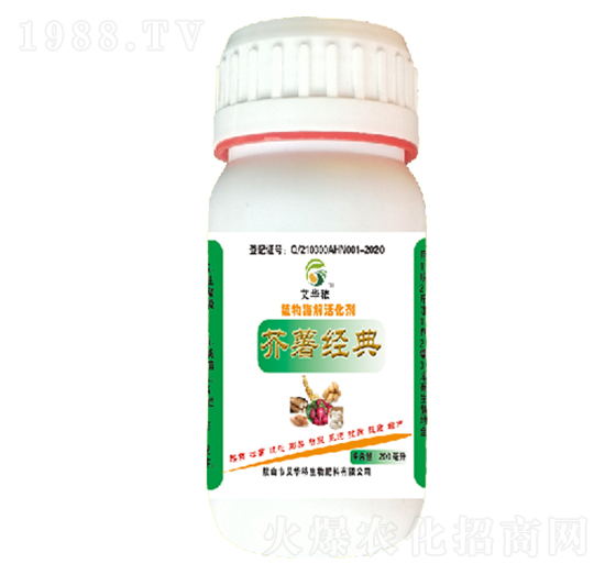 ֲ��ø����-������(j��ng)��-���A��