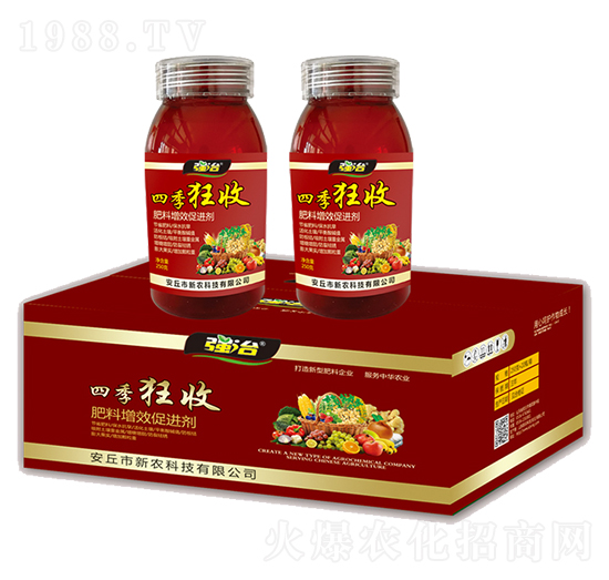 ������Ч���M��-�ļ�����-���r(n��ng)