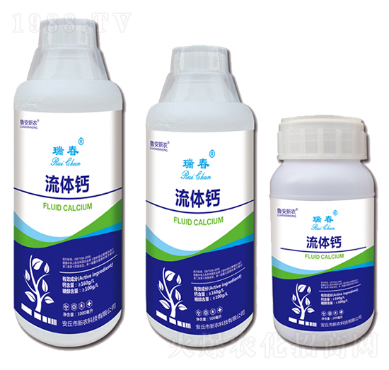 ���w�}-��-���r(n��ng)