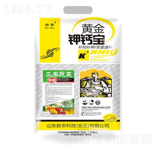 �Ϲ��߲ˌ����S����}��-��-���r(n��ng)