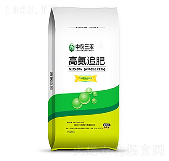 高氮追肥（40kg）-中農(nóng)三禾