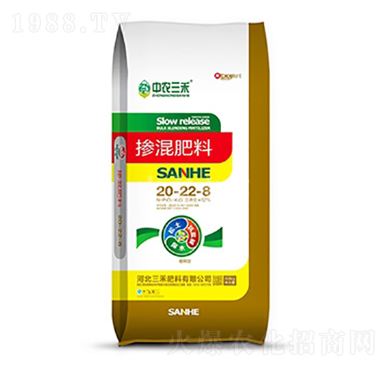 摻混肥料20-22-8--中農(nóng)三禾