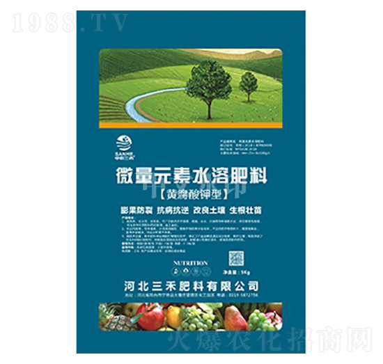 �S�������΢��Ԫ��ˮ�ܷ���-���r(n��ng)����