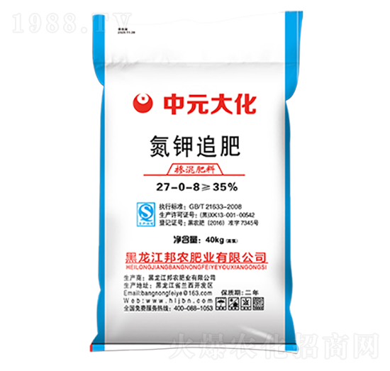 ���׷��27-0-8-��Ԫ��-���r(n��ng)�ʘI(y��)