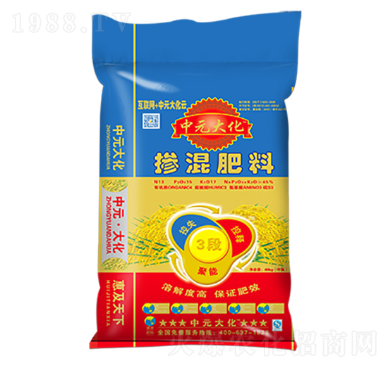 ˮ�����ο�ጷ�13-15-17-��Ԫ��-���r(n��ng)�ʘI(y��)