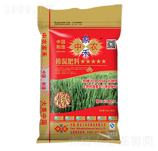 С����(zhu��n)�Ó����-���r(n��ng)�Һ�-���r(n��ng)�ʘI(y��)