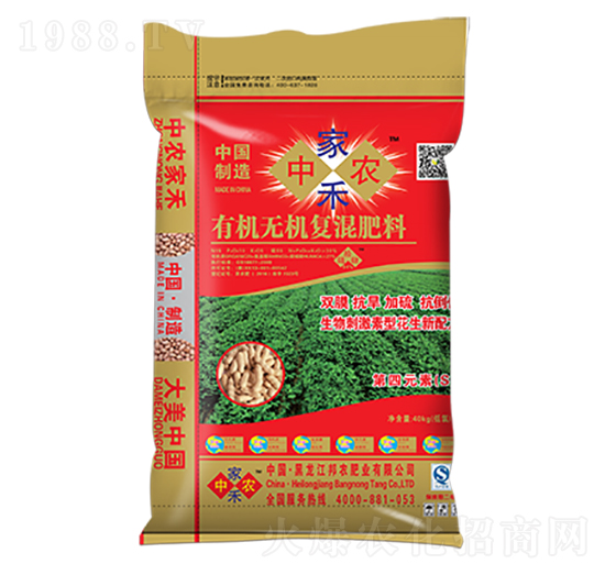 �������Ï�(f��)���-���r(n��ng)�Һ�-���r(n��ng)�ʘI(y��)