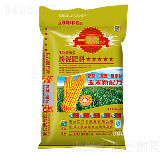 �������-һ���Z-���r(n��ng)�ʘI(y��)