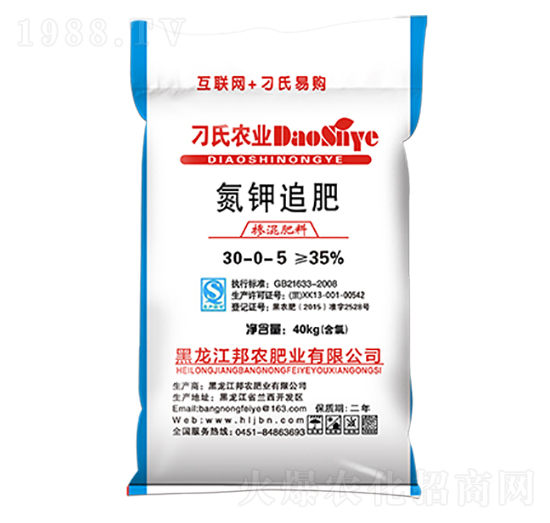 ���׷��30-0-5-����-���r(n��ng)�ʘI(y��)