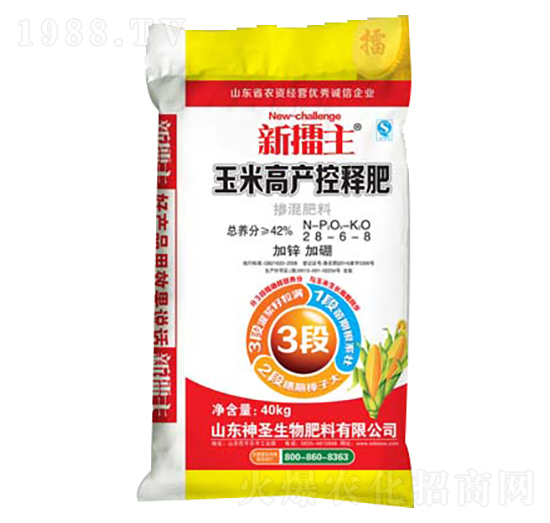 ���������׸߮a(ch��n)��ጷ�28-6-8-��ʥ����