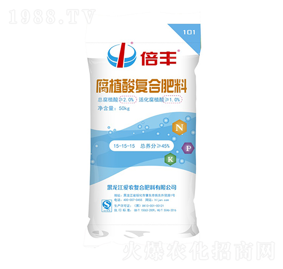 50kg��ֲ��ͺϷ���15-15-15-���S-���r(n��ng)