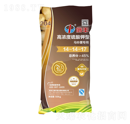 �R��팣�øߝ��������͏ͺϷ���14-14-17-���S-���r(n��ng)