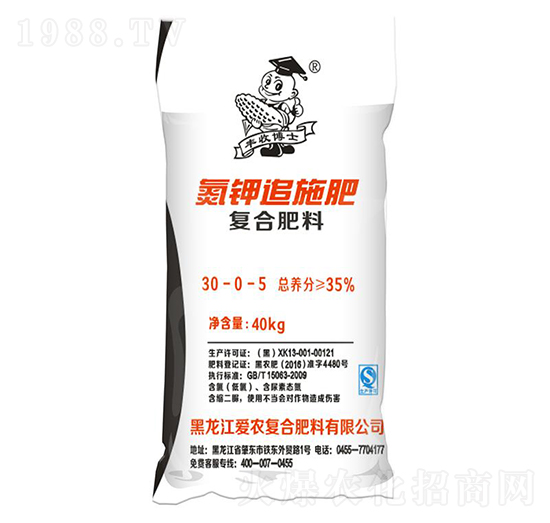 ���׷ʩ��30-0-5-�S�ղ�ʿ-���r(n��ng)