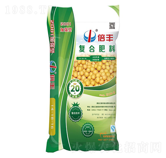 �󶹌��Ï�(f��)�Ϸ���14-10-16-���S-��(��i)�r(n��ng)