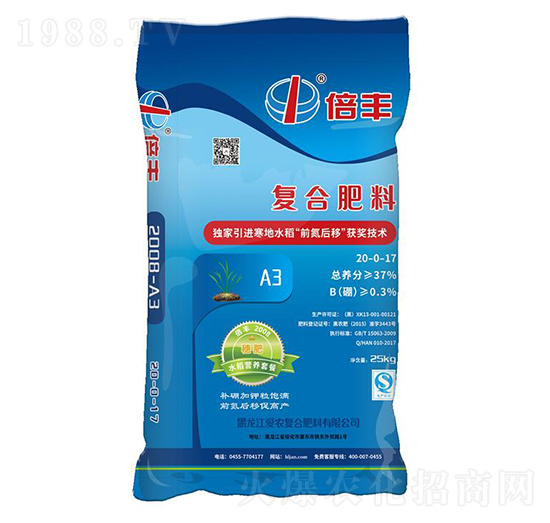 ˮ���I�B(y��ng)�ײ�20-0-17-���S-���r(n��ng)