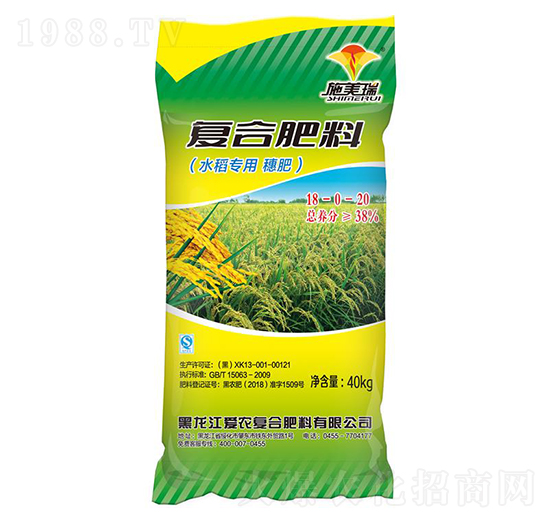ˮ���������18-0-20-ʩ����-���r