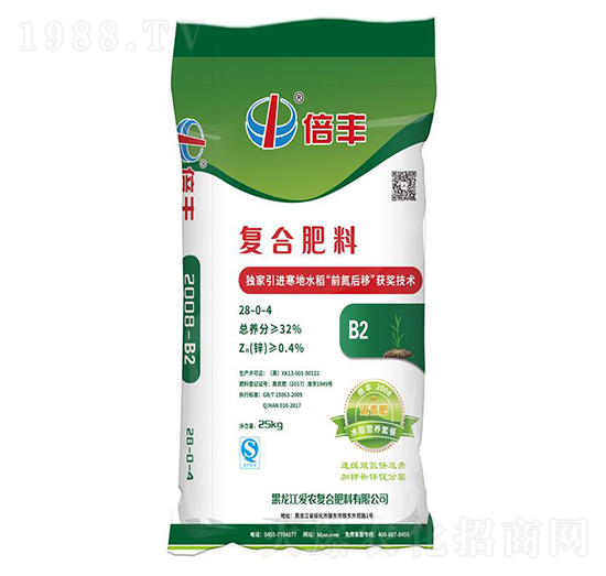 ˮ���I�B(y��ng)�ײ�28-0-4-���S-���r(n��ng)