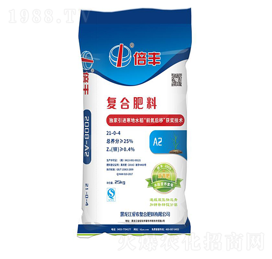 ˮ���I�B(y��ng)�ײ�21-0-4-���S-���r(n��ng)