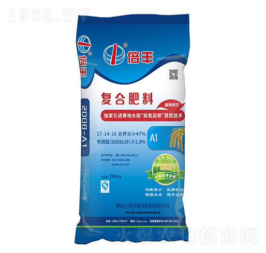 ˮ���I�B(y��ng)�ײ�17-14-16-���S-���r