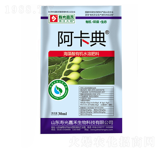 �������ЙCˮ�ܷ���-������-�۹�κ�