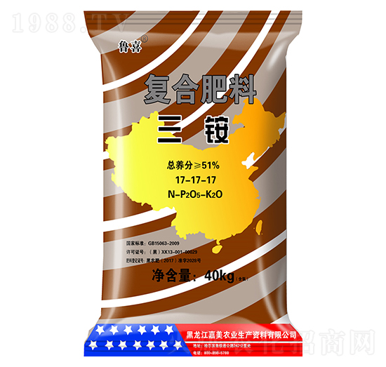 ���@��(f��)�Ϸ���17-17-17-��ϲ-����