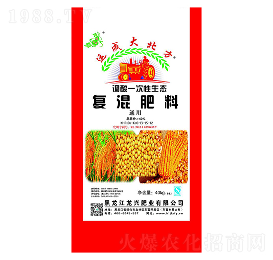 �ͻ����13-15-12-�\�ɴ󱱷�-�����d