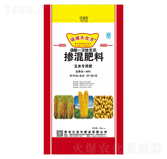 ���׌��Ïͻ����27-10-12-�\�ɴ󱱷�-�����d