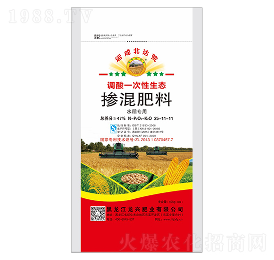 ˮ�����Ó������25-11-11-�\�ɱ��_��-���d�ʘI(y��)