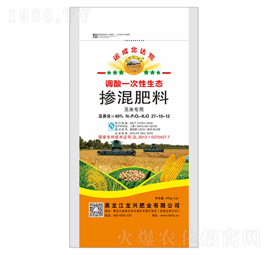 ���׌��Ó������27-10-12-�\(y��n)�ɱ��_(d��)��-���d�ʘI(y��)