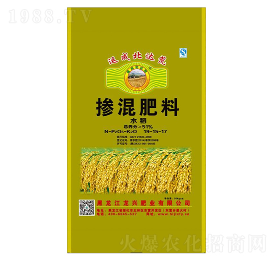 ˮ�����Ó������19-15-17-�\�ɱ��_��-���d�ʘI(y��)