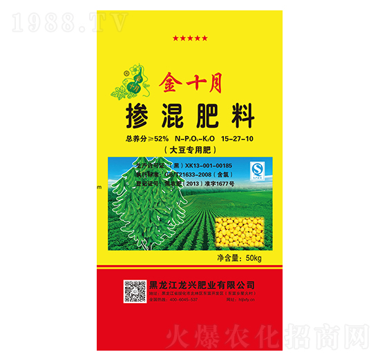 �󶹌��Ó������15-27-10-��ʮ��-���d�ʘI(y��)