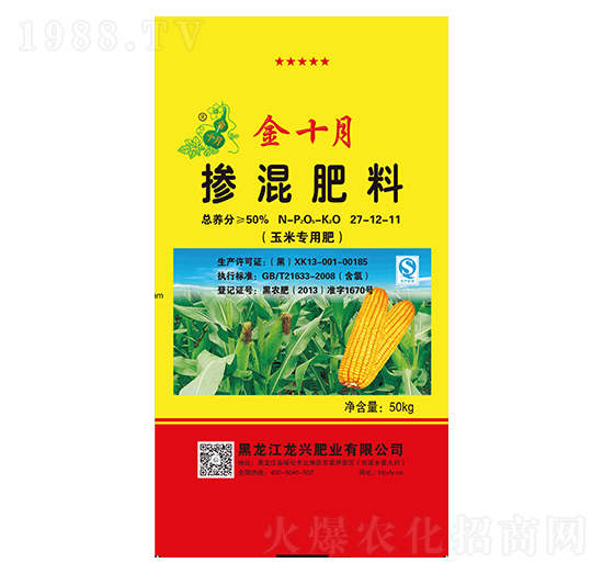 ���׌��Ó������27-12-11-��ʮ��-���d�ʘI(y��)