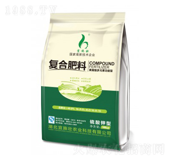 40%硫酸鉀復合肥16-8-16-宜施壯