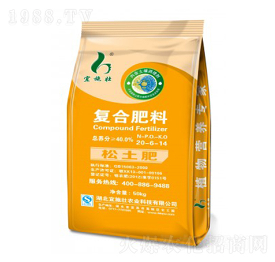 40%�����ͺϷ���20-6-14-��ʩ��