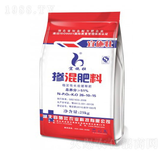 51%穩(wěn)定性摻混肥料26-10-15-宜施壯