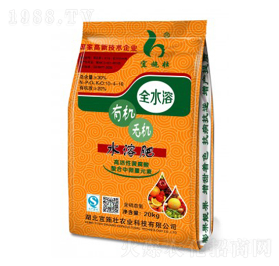 �ЙC(j��)�o�C(j��)ˮ�ܷ�10-4-16-��ʩ��