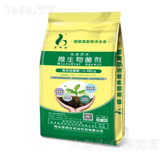 ̼���I�B(y��ng)΢�������-��ʩ��