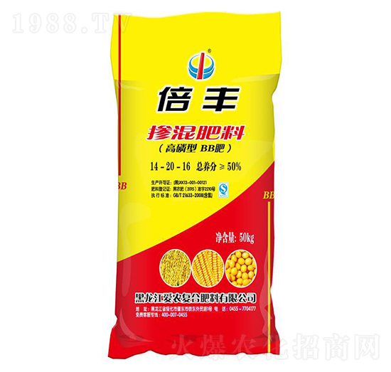 �����͓������14-20-16-���S-��(��i)�r(n��ng)