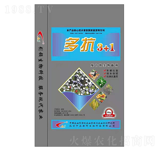 ��(f��)��΢�������-�࿹3+1-�Ÿ�����