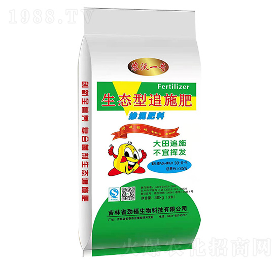 ���B(t��i)��׷ʩ�������30-0-5-�r(n��ng)��һ̖(h��o)-�Ÿ�����