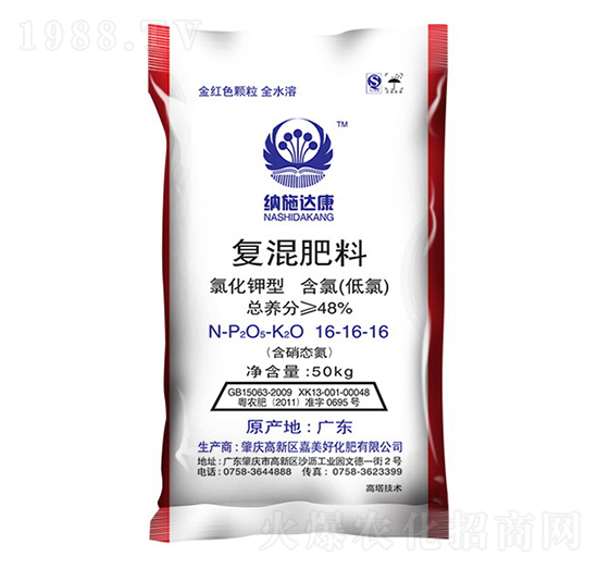 ��(f��)�����16-16-16-�{ʩ�_(d��)��-������