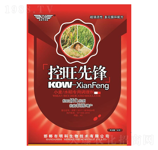 С��ˮ�������{�턩-�������h-��������