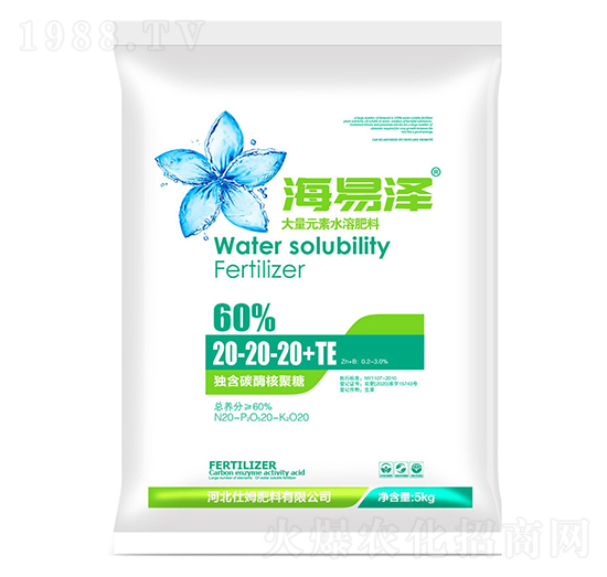 ����Ԫ��ˮ�ܷ���20-20-20+TE-���ם�-��ķ����