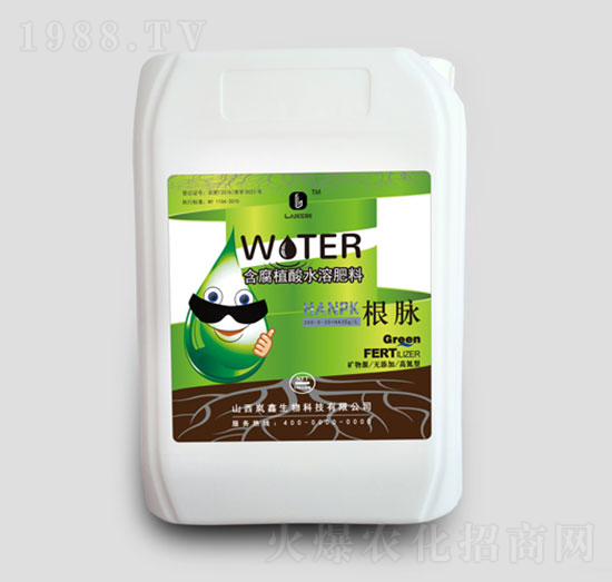 20kgͰ̼Һ-���}-��������