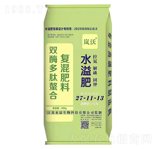 ��(f��)�����27-11-13-ˮ������